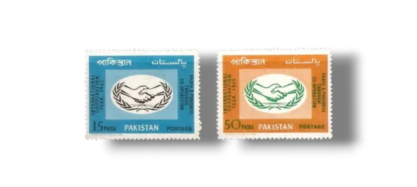 1965 PK222-3 International Co-operation Year