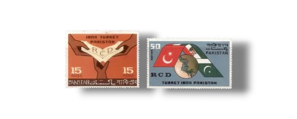 1965 PK225s1st Anniv Of RCD Co-operation