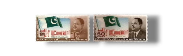 1966 Pk235s Islamabad New Capital