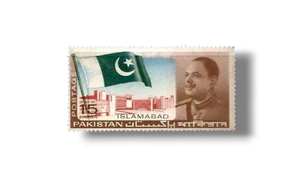 1966 Pk234 Islamabad New Capital