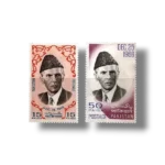 1966-Pk237-8-90th-Birth-Anniversary-Of-Quaid-I-Azam.webp