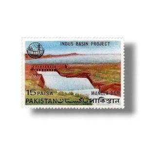 1967 PK253 Indus Basin Project Mangla Dam