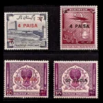 1968-PK262-5-Surcharged-Stamps.webp
