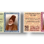 1969-PK274-75-Death-Centenary-Of-Mirza-Ghalib.webp