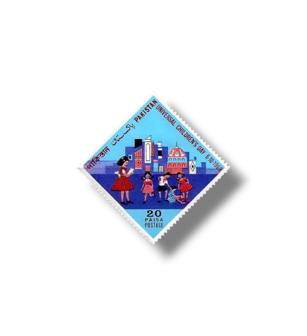 1969 PK283 Universal Children Day