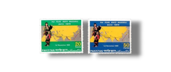 1969 PK284-5 Inauguration P.I.A pearl Route Dacca- Tokyo
