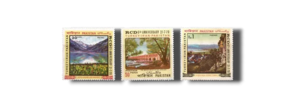1970 PK297s 6th Anniversary Of R.C.D