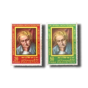1970 PK299-300 Birth Centenary of Dr Maria Montessori