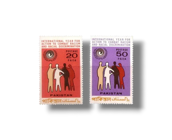 1971 PK308s International Year for Action to Combat Racism