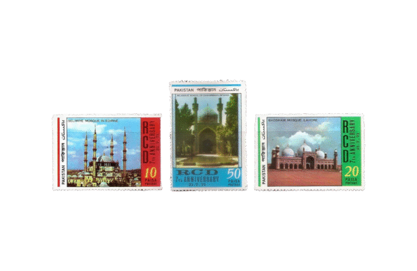 1971 PK310-2 7th Anniversary Of R.C.D