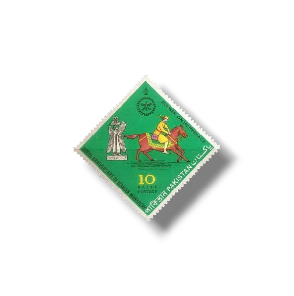 1971 PK314 2500th Anniversary of Persian Monarchy