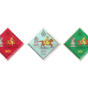 1971 PK314-6 2500th Anniversary of Persian Monarchy
