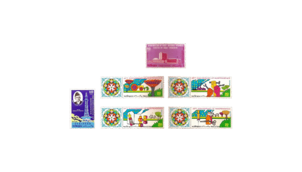 1972 PK335s 25th Anniversary of Independence