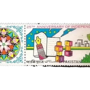 1972 PK333 25th Anniversary of Independence Education Policy