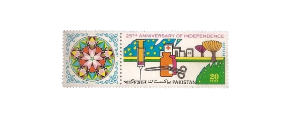 1972 PK334 25th Anniversary of Independence Health Policy