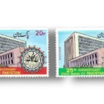 1973-PK347a-25th-Anniversary-of-State-Bank-of-Pakistan.webp