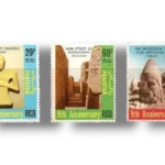 1973-PK350a-9th-Anniversary-of-R.C.D-Lut-Desert-Excavation-Iran.webp