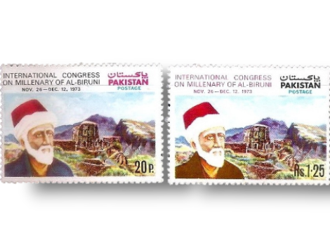 1973-PK363a-AL-Biruni-Nandana-Hill.webp