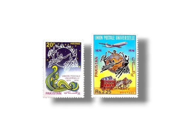 1974 PK379a U.P.U. (Universal Postal Union), Centenary