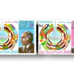 1975-PK386a-First-Anniversary-Of-second-Islamic-summit.webp