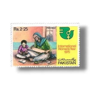 1975 PK388 International Women Year