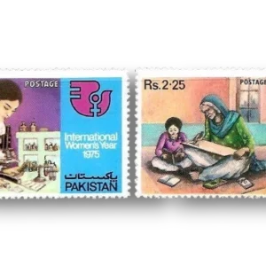 1975 PK388a International Women Year