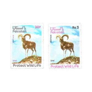 1975 PK401a Wild Life Series (2) Urial