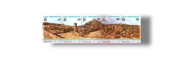 1976 PK406s Save Moenjodaro