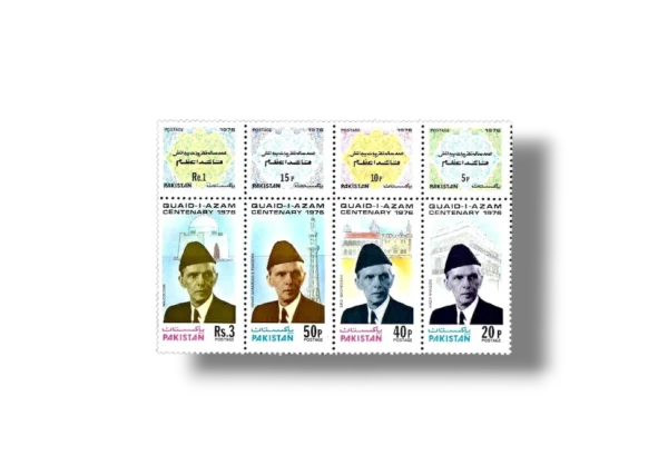1976 PK429a Birth Centenary of Mohammed Ali Jinnah