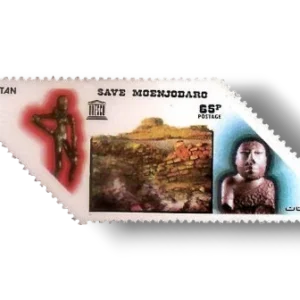 1976 PK430 Moenjodaro Series (3) Dancing Girl Ruins & King Priest.