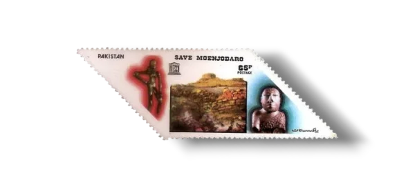 1976 PK430 Moenjodaro Series (3) Dancing Girl Ruins & King Priest.