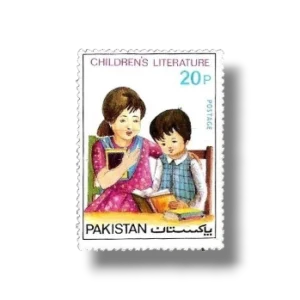 1977 PK437 Social Welfare & Rural Development Year