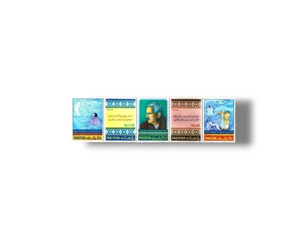 1977 PK449s Birth Centenary Of Allama Muhammed Iqbal