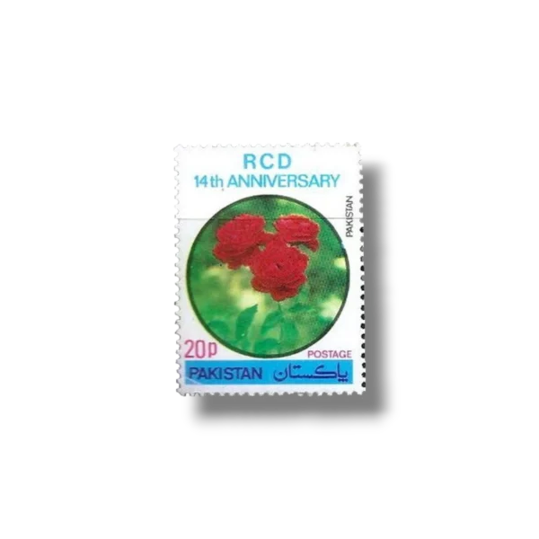 1978 PK456 14th Anniversary Of R.C.D