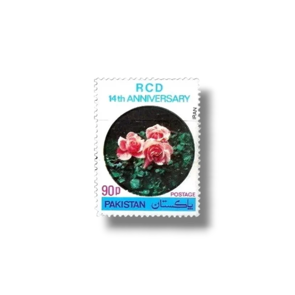 1978 PK457 14th Anniversary Of R.C.D