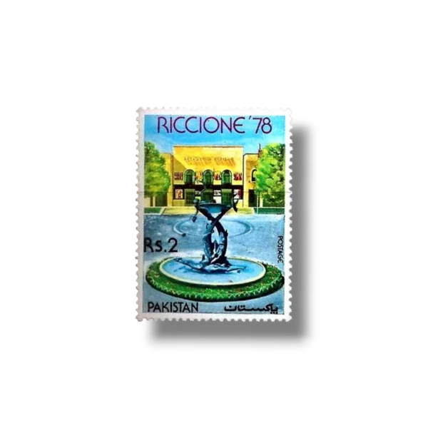 1978 PK460 International Stamp Exhibition Riccione