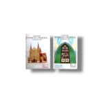 1978-PK463s-Centenary-Of-St-Patricks-Cathedral-Karachi.webp