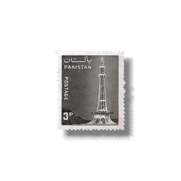 1978 PK465 Pictorial Definitives of 1978-1981 Minar-e-Pakistan