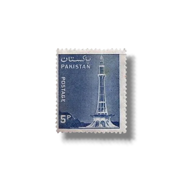 1978 PK466 Pictorial Definitives of 1978-1981 Minar-e-Pakistan