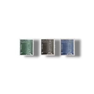 1978 PK466s Pictorial Definitives of 1978-1981 Minar-e-Pakistan