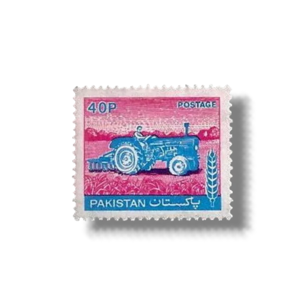1978 PK470 Pictorial Definitives of 1978-1981 tractor