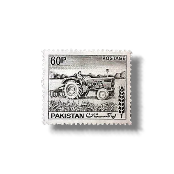 1978 PK472 Pictorial Definitives of 1978-1981 tractor