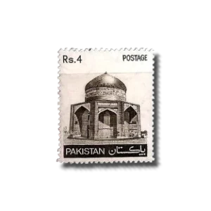 1978 PK479 Pictorial Definitives Makli Thatta