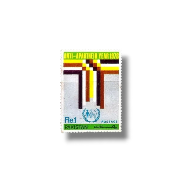 1978 PK481 International Anti Apartheid Year