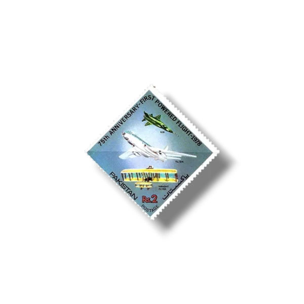 1978 PK485 75th Anniversary of First Powered Flight