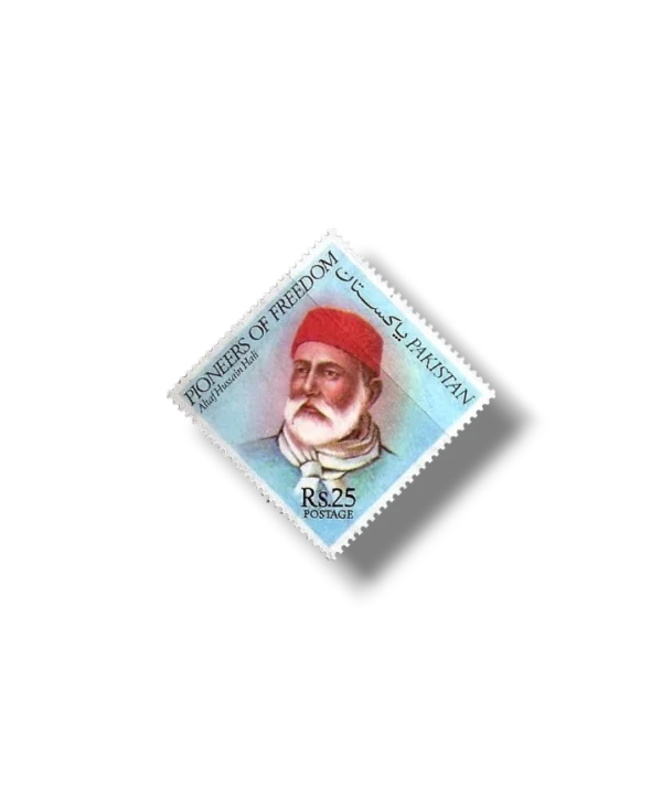 1979 PK492 Pioneers Of Freedom Altaf Hussain Hali