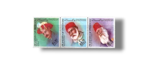 1979 PK492s Pioneers Of Freedom