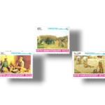 1979-PK499a-1st-Anniversary-Of-R.C.D.webp