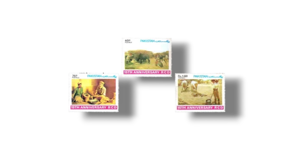 1979 PK499s 1st Anniversary Of R.C.D