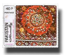 1979 PK500 Pakistan Handi Crafts Series Gujrat Embroideried Shirt